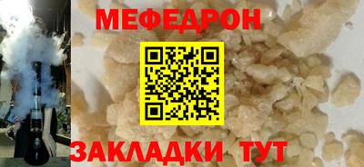 дурь Чапаевск