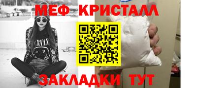 дурь Чапаевск