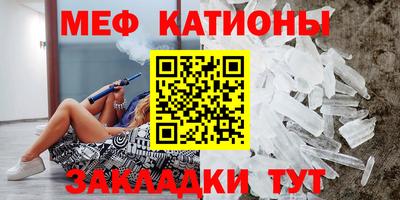 индика Чебаркуль