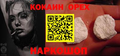 PSILOCYBIN Чебоксары