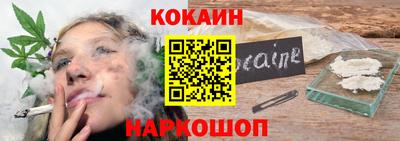 дурь Чапаевск