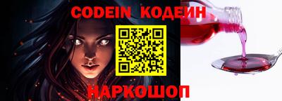PSILOCYBIN Чебоксары
