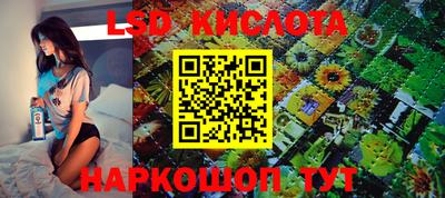 дурь Чапаевск