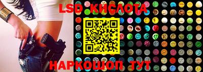 PSILOCYBIN Чебоксары