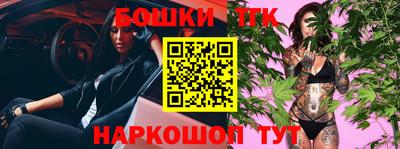 индика Чебаркуль