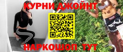 дурь Чапаевск