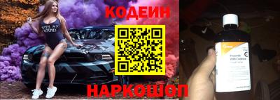 дурь Чапаевск