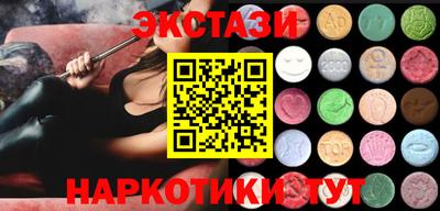 дурь Чапаевск
