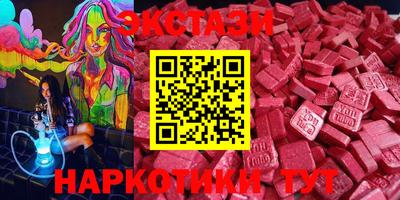 индика Чебаркуль