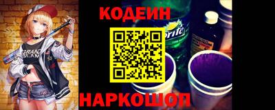 PSILOCYBIN Чебоксары