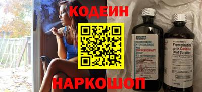 PSILOCYBIN Чебоксары