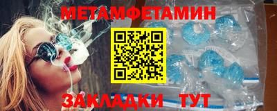 PSILOCYBIN Чебоксары