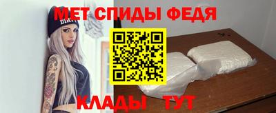PSILOCYBIN Чебоксары