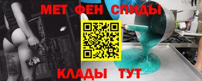 PSILOCYBIN Чебоксары