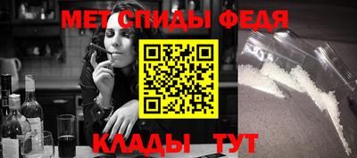 индика Чебаркуль