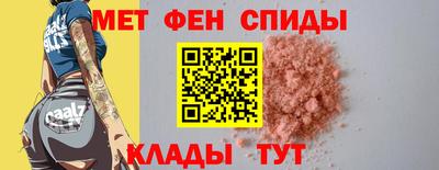 индика Чебаркуль