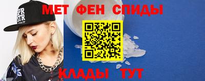 дурь Чапаевск