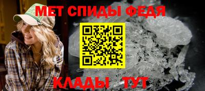 дурь Чапаевск