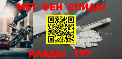 дурь Чапаевск