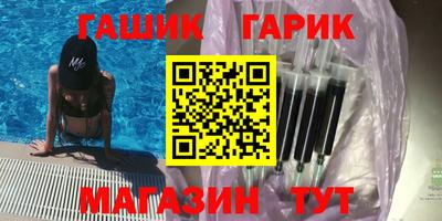 дурь Чапаевск