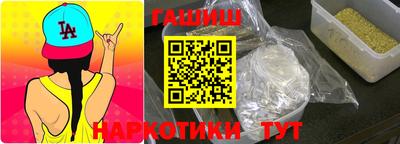 PSILOCYBIN Чебоксары