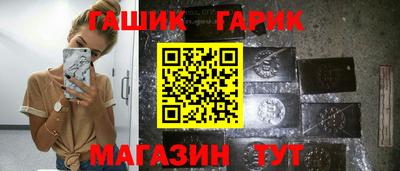 дурь Чапаевск