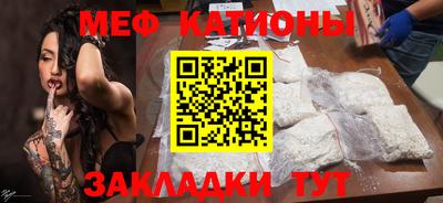 PSILOCYBIN Чебоксары