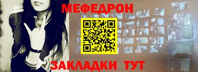 дурь Чапаевск